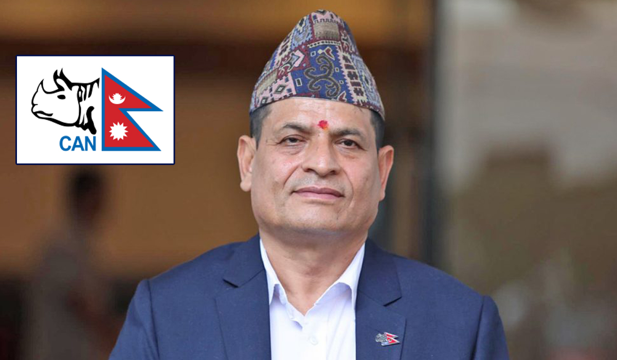 क्यानको अध्यक्षमा चन्द निर्विरोध